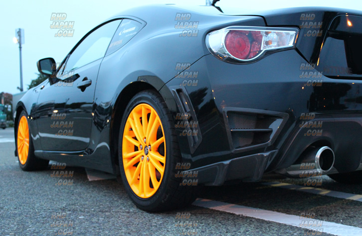 Julius Rear Body Diffuser Set Carbon Fiber - 86 ZN6